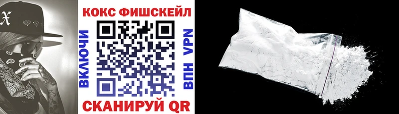 Все наркотики Любим мега ссылки  A PVP  Мефедрон  АМФЕТАМИН  Марихуана  Гашиш  COCAIN 