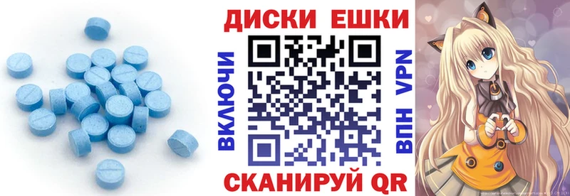 ЭКСТАЗИ louis Vuitton где можно купить наркотик Любим