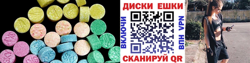 Ecstasy mix Любим