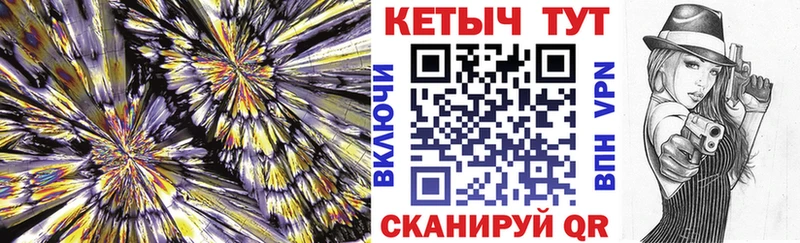 сколько стоит  Любим  omg   Кетамин ketamine 