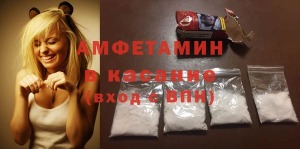 ECSTASY Алексеевка