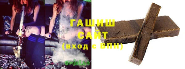 спайс Приозерск