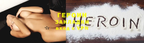 ешки Пролетарск