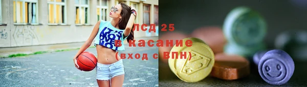 наркотики Алексин