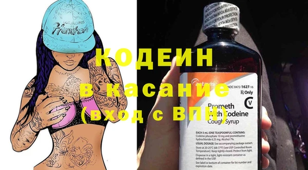 экстази Алзамай