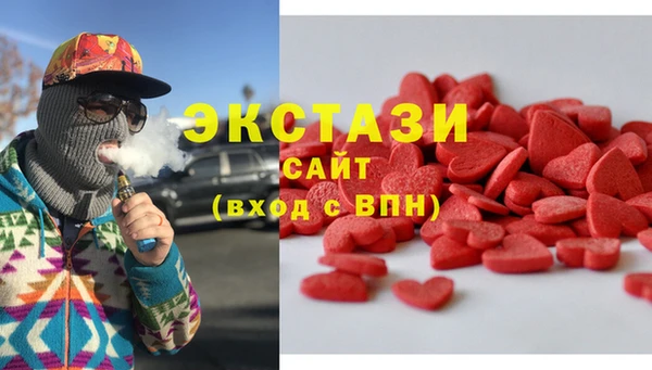 наркотики Алексин