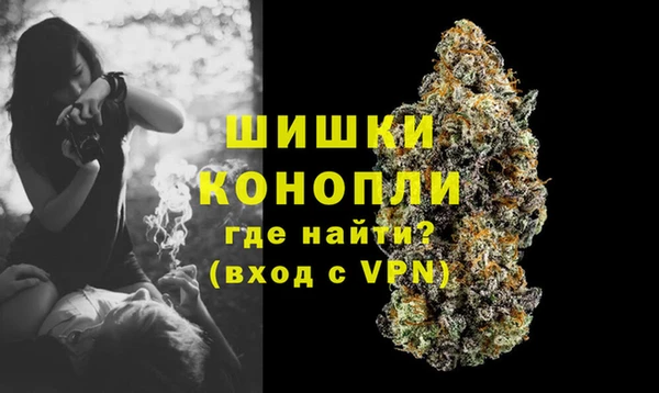 jwh Рославль