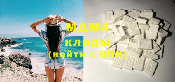 ECSTASY Алексеевка