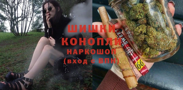 наркотики Алексин