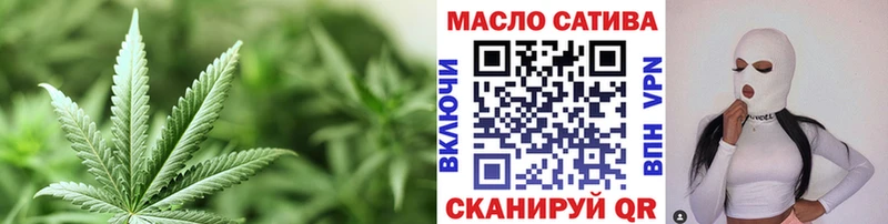 ТГК вейп с тгк  сайты даркнета как зайти  KRAKEN   Любим  где найти  